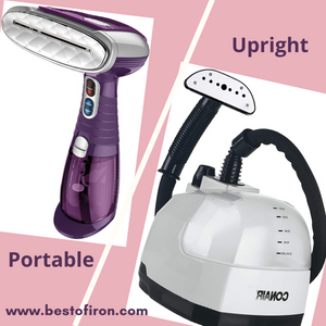 portable and upright steamer